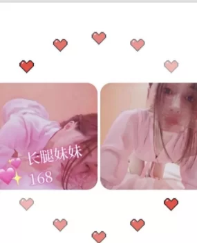 成都bt会所