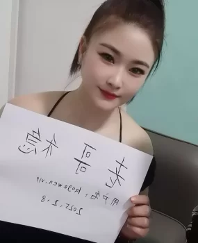 白云三元里可爱清纯女友-逗逗