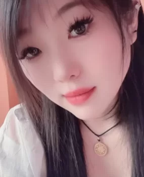 年轻小姐姐