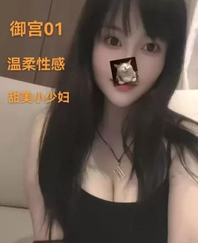 足浴,洗浴