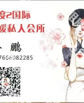 验证后本站吐血推荐上海金鹏团队安排的妹子,认准老字号靠谱不忽悠值得推荐
