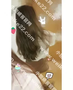 97年嫩妹,活好水多满分。