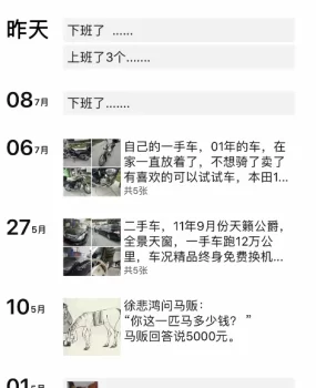 服务很好的一家