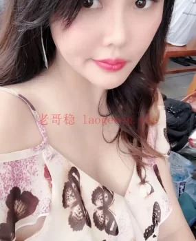 东台极品